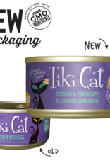Tiki Cat Tiki Cat Koolina Luau Chicken & Egg Wet Cat Food 2.8 oz. Cans Case of 12
