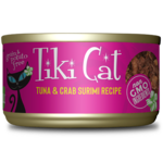 Tiki Cat Tiki Cat Lanai Luau Tuna & Crab Surimi Wet Cat Food 2.8 oz Cans Case of 12