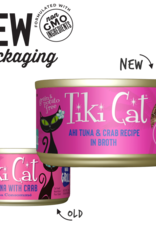 Tiki Cat Tiki Cat Lanai Luau Tuna & Crab Surimi Wet Cat Food 2.8 oz Cans Case of 12