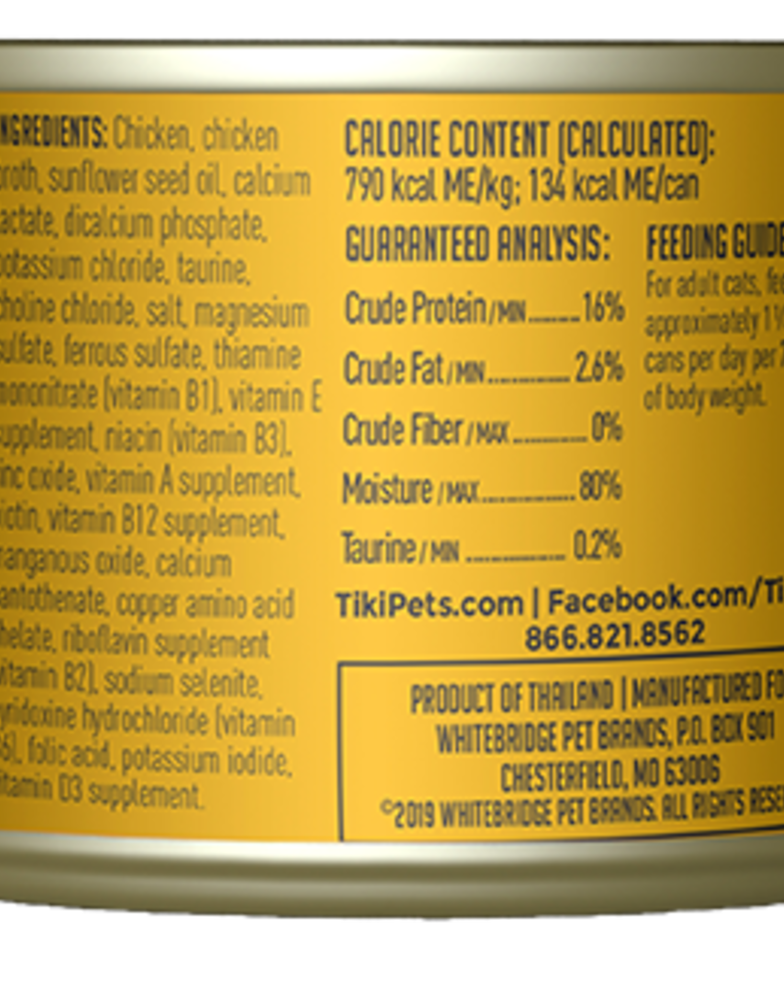 Tiki Cat Tiki Cat Puka Puka Luau Chicken Wet Cat Food 6 oz. Cans Case of 8