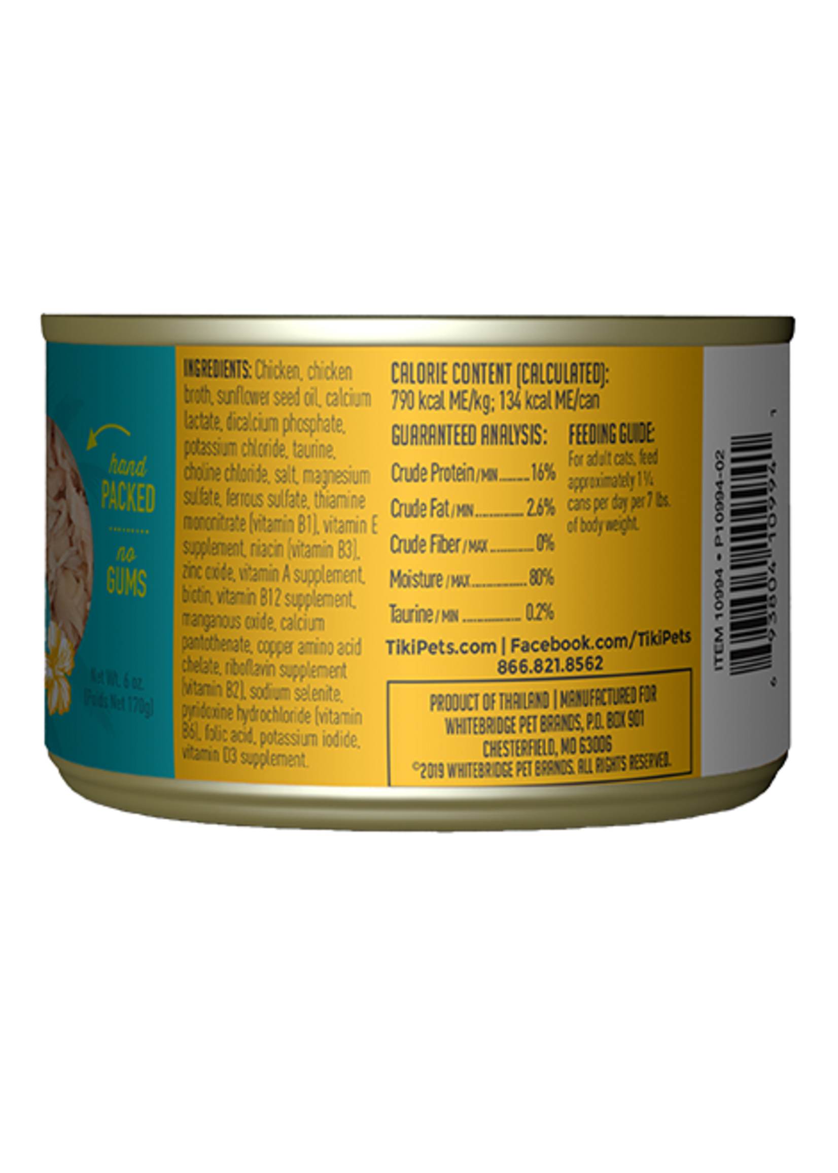 Tiki Cat Tiki Cat Puka Puka Luau Chicken Wet Cat Food 6 oz. Cans Case of 8
