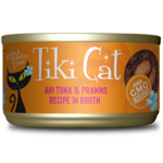 Tiki Cat Tiki Cat Manaha Grill Ahi Tuna with Prawns Wet Cat Food 2.8 oz. Cans Case of 12