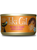 Tiki Cat Tiki Cat Manaha Grill Ahi Tuna with Prawns Wet Cat Food 2.8 oz. Cans Case of 12