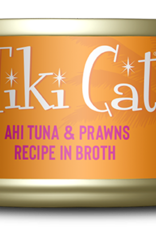 Tiki Cat Tiki Cat Manaha Grill Ahi Tuna with Prawns Wet Cat Food 2.8 oz. Cans Case of 12