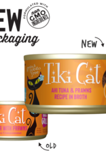 Tiki Cat Tiki Cat Manaha Grill Ahi Tuna with Prawns Wet Cat Food 2.8 oz. Cans Case of 12