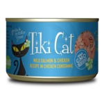 Tiki Cat Tiki Cat Napili Luau Salmon & Chicken Wet Cat Food  2.8 oz. Cans Case of 12