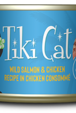 Tiki Cat Tiki Cat Napili Luau Salmon & Chicken Wet Cat Food  2.8 oz. Cans Case of 12
