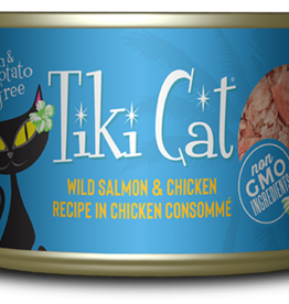 Tiki Cat Tiki Cat Napili Luau Salmon & Chicken Wet Cat Food  2.8 oz. Cans Case of 12