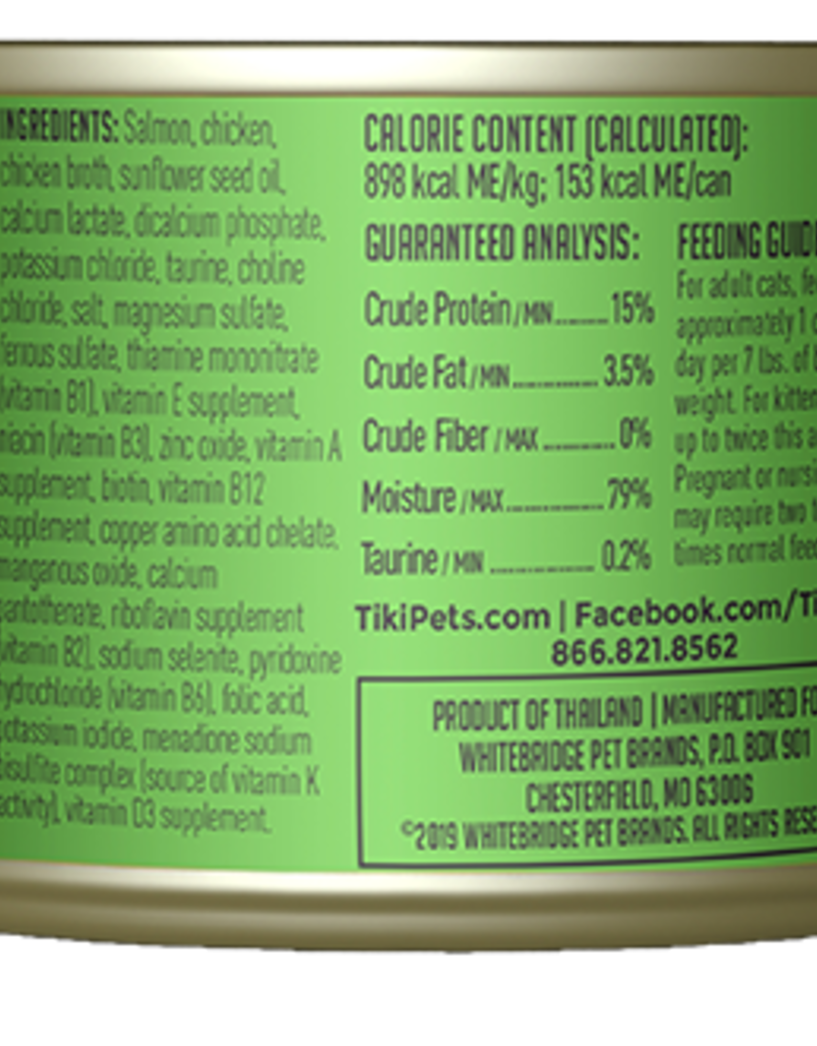 Tiki Cat Tiki Cat Napili Luau Salmon & Chicken Wet Cat Food  2.8 oz. Cans Case of 12