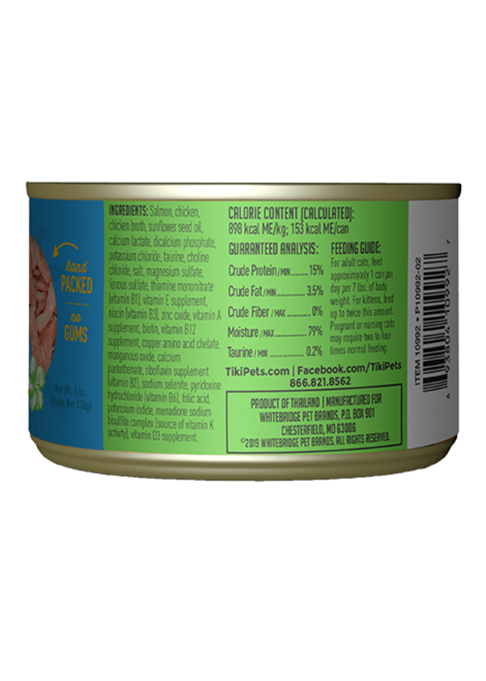 Tiki Cat Tiki Cat Napili Luau Salmon & Chicken Wet Cat Food  2.8 oz. Cans Case of 12