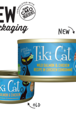 Tiki Cat Tiki Cat Napili Luau Salmon & Chicken Wet Cat Food  2.8 oz. Cans Case of 12