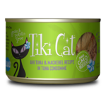 Tiki Cat Tiki Cat Papeekeo Luau Tuna & Mackerel Wet Cat Food 2.8 Oz. Cans Case of 12