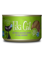 Tiki Cat Tiki Cat Papeekeo Luau Tuna & Mackerel Wet Cat Food 2.8 Oz. Cans Case of 12