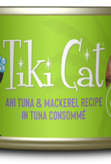 Tiki Cat Tiki Cat Papeekeo Luau Tuna & Mackerel Wet Cat Food 2.8 Oz. Cans Case of 12
