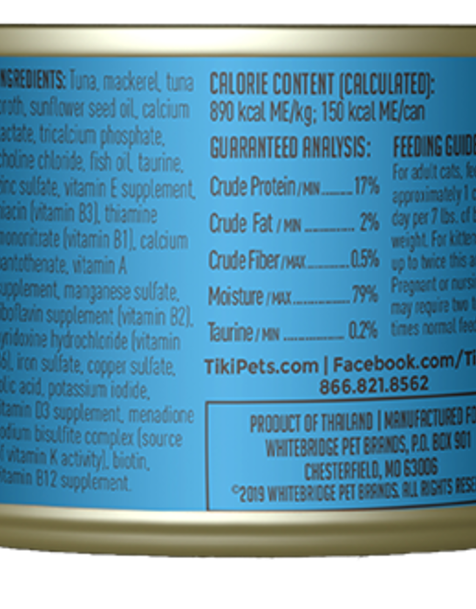 Tiki Cat Tiki Cat Papeekeo Luau Tuna & Mackerel Wet Cat Food 2.8 Oz. Cans Case of 12