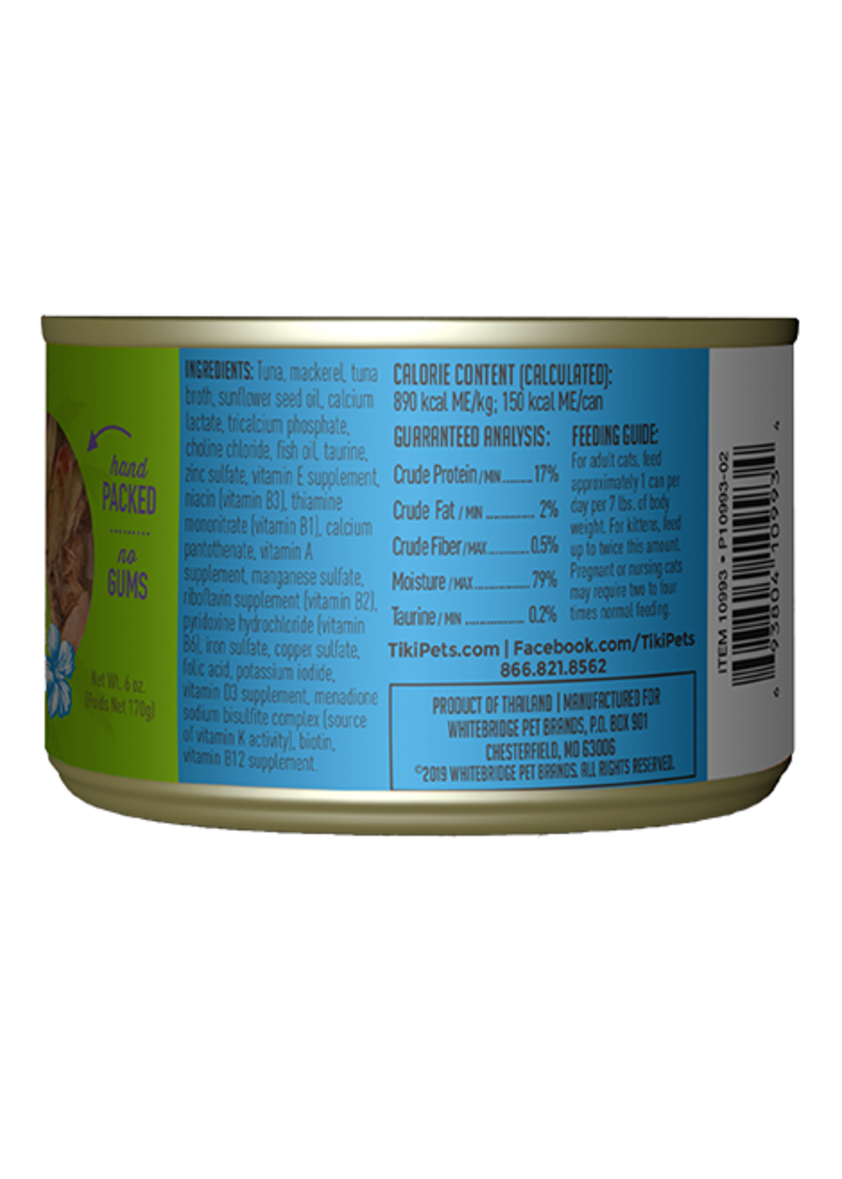 Tiki Cat Tiki Cat Papeekeo Luau Tuna & Mackerel Wet Cat Food 2.8 Oz. Cans Case of 12