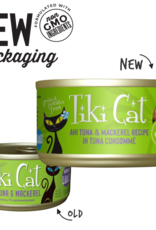Tiki Cat Tiki Cat Papeekeo Luau Tuna & Mackerel Wet Cat Food 2.8 Oz. Cans Case of 12