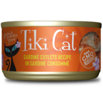 Tiki Cat Tiki Cat Tahitian Grill Sardine Wet Cat Food 2.8 oz. Cans Case of 12