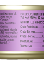 Tiki Cat Tiki Cat Tahitian Grill Sardine Wet Cat Food 2.8 oz. Cans Case of 12