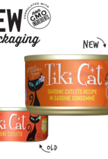 Tiki Cat Tiki Cat Tahitian Grill Sardine Wet Cat Food 2.8 oz. Cans Case of 12