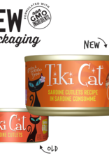 TIKI TIKI CAT GRILL SARDINE CUTLETS IN SARDINE CONSOMME CAN 2.8OZ CASE OF 12