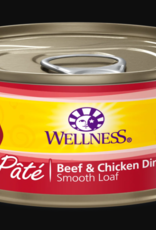 Wellness Wellness Cat Beef & Salmon Pate - 12.5 Oz Cans, Case of 12
