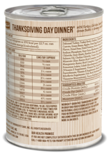 Merrick MERRICK DOG CAN THANKSGIVING DAY DINNER 13.2OZ CASE OF 12