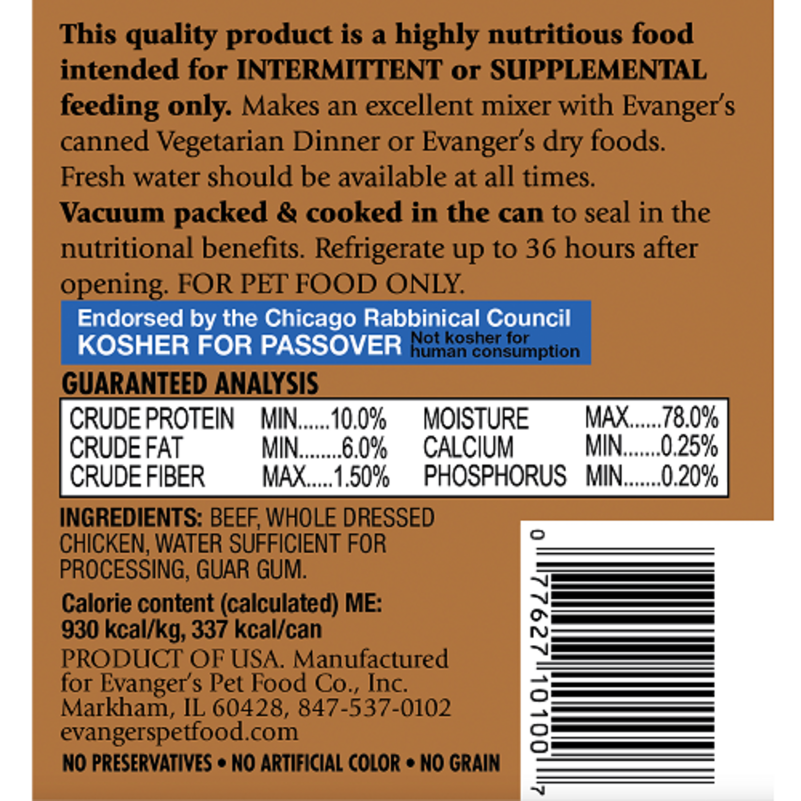 Evanger's EVANGER'S CLASSIC BEEF W/ CHICKEN 13OZ CASE OF 12