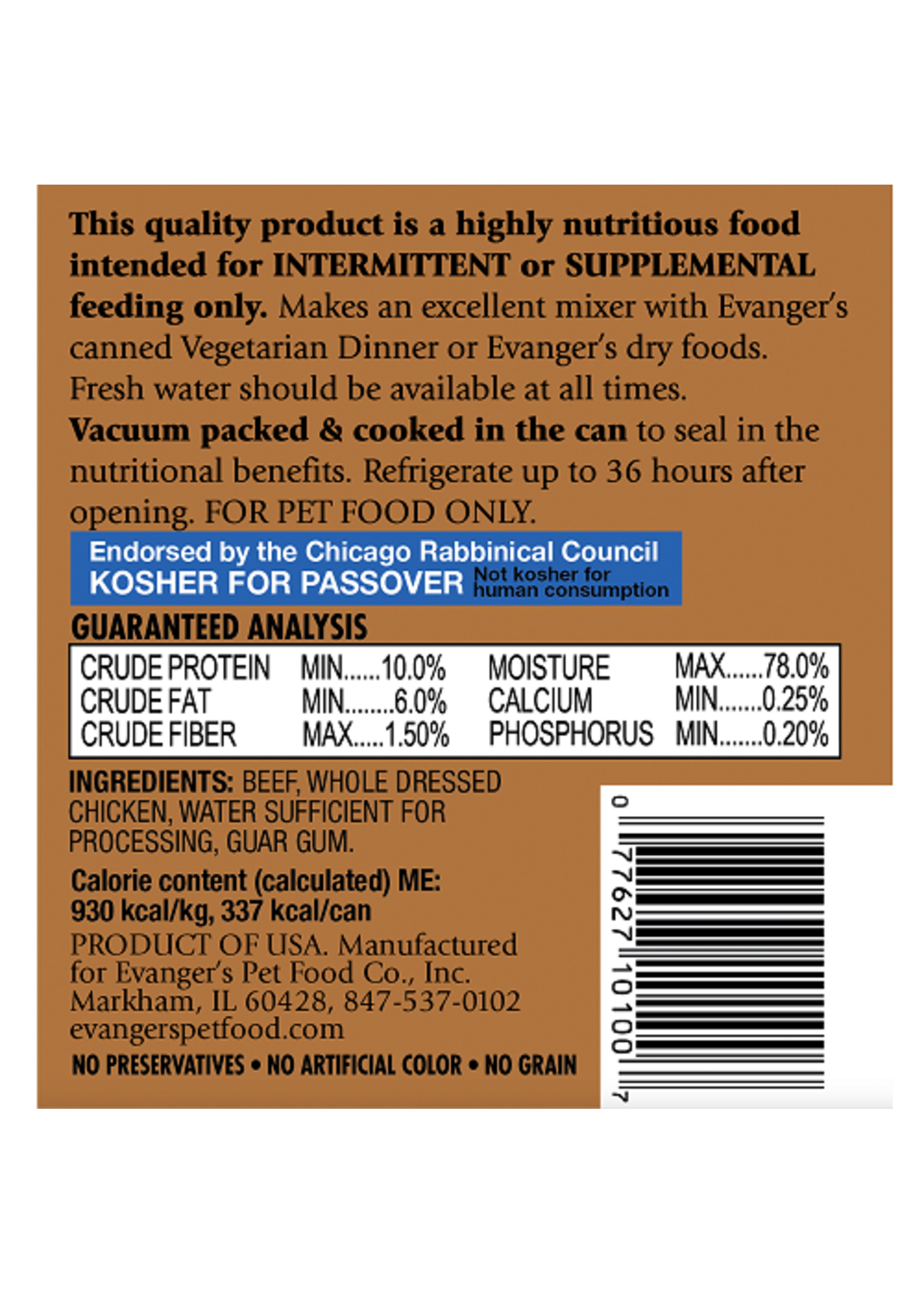 Evanger's EVANGER'S CLASSIC BEEF W/ CHICKEN 13OZ CASE OF 12