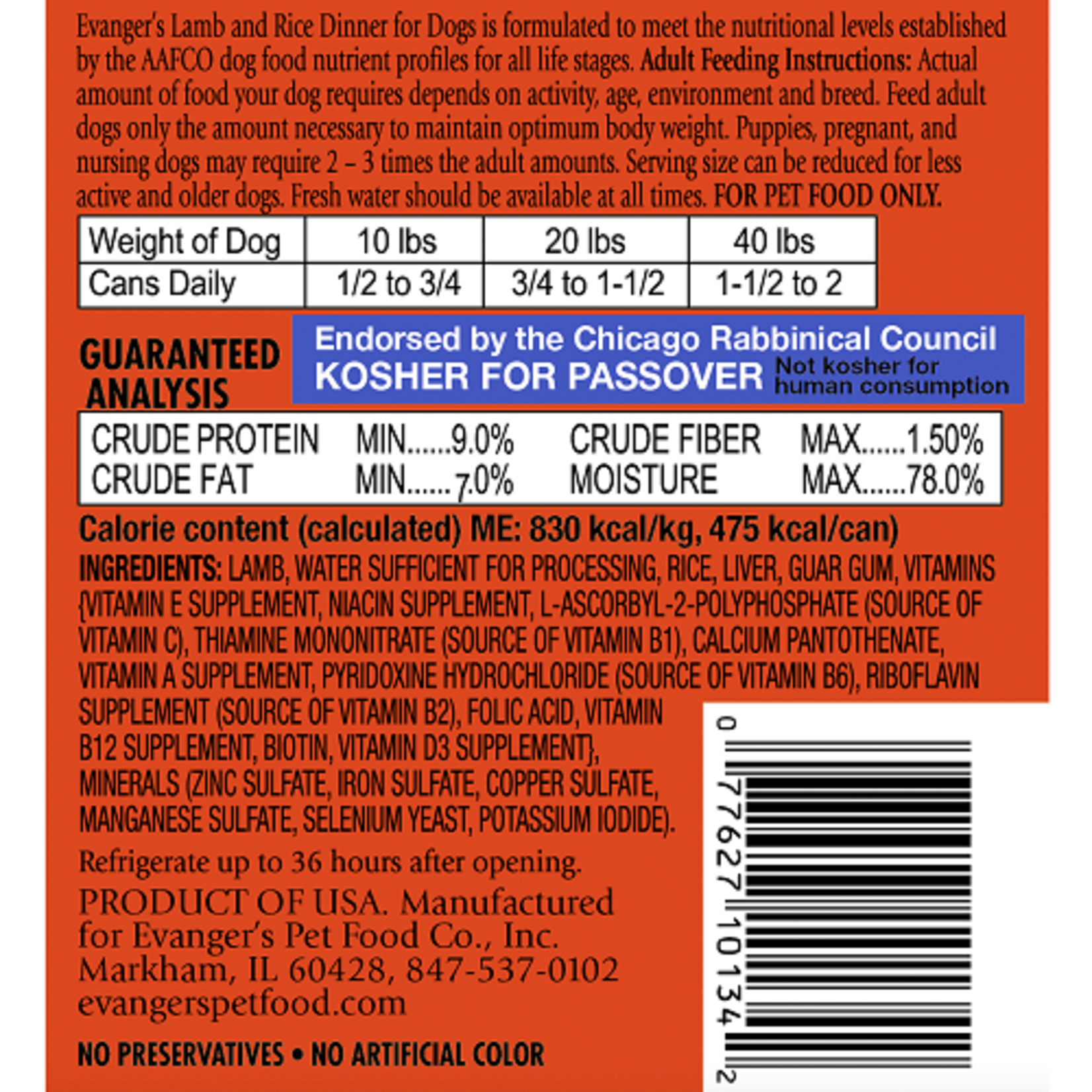 Evanger's EVANGER'S CLASSIC LAMB & RICE 13OZ CASE OF 12