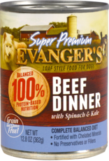 EVANGER'S EVANGER'S SP BEEF DINNER W/ CHUNKS 13OZ CASE OF 12