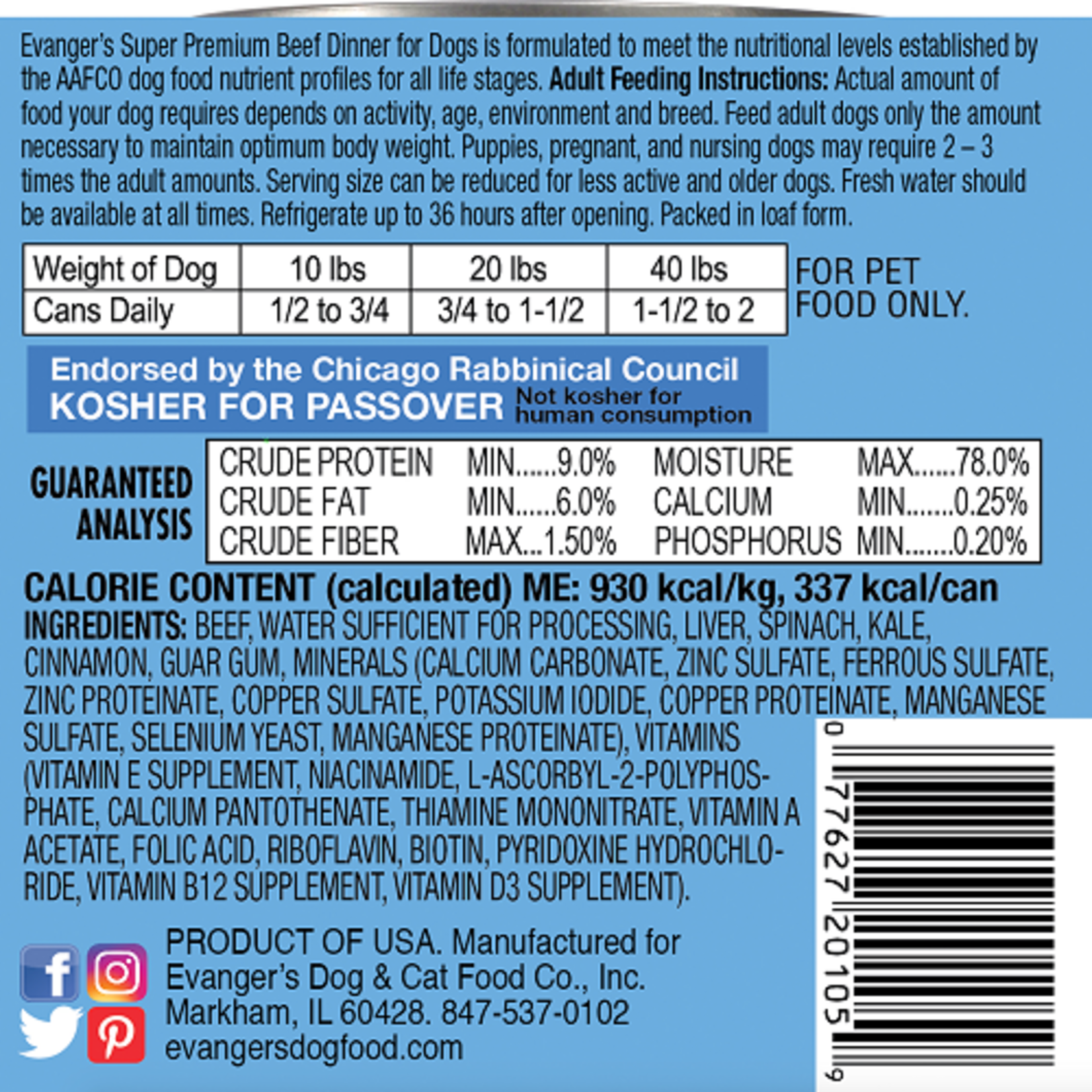 Evanger's EVANGER'S SP BEEF DINNER W/ CHUNKS 13OZ CASE OF 12