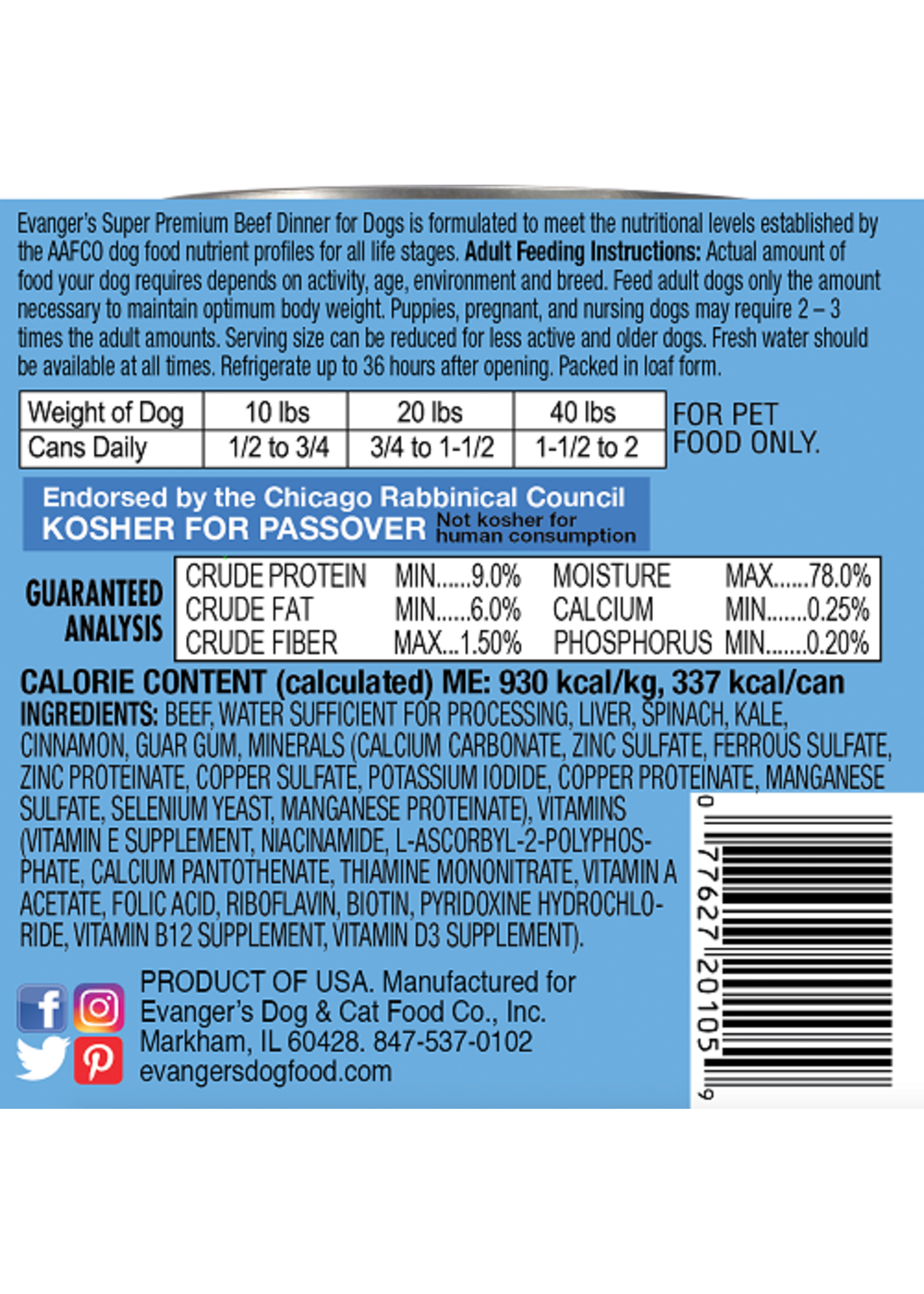 Evanger's EVANGER'S SP BEEF DINNER W/ CHUNKS 13OZ CASE OF 12