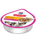 Hill's Science Diet HILL'S SCIENCE DIET DOG SMALL & MINI ADULT 7+ SAVORY STEW CHICKEN & VEGETABLES TRAY 3.5OZ BOX OF 12