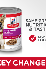Hill's Science Diet HILL'S SCIENCE DIET DOG ADULT BEEF & BARLEY CAN 13OZ CASE OF 12
