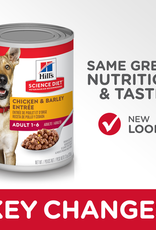 Hill's Science Diet HILL'S SCIENCE DIET DOG ADULT CHICKEN & BARLEY CAN 13OZ CASE OF 12