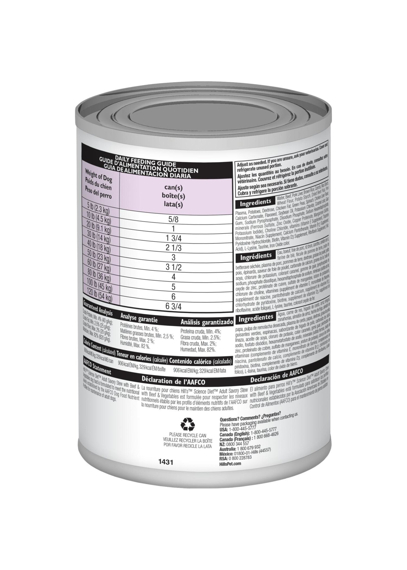 Hill's Science Diet HILL'S SCIENCE DIET DOG ADULT SAVORY STEW BEEF & VEGETABLES CAN 12.8OZ CASE OF 12