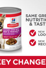 SCIENCE DIET HILL'S SCIENCE DIET DOG ADULT SAVORY STEW BEEF & VEGETABLES CAN 12.8OZ CASE OF 12