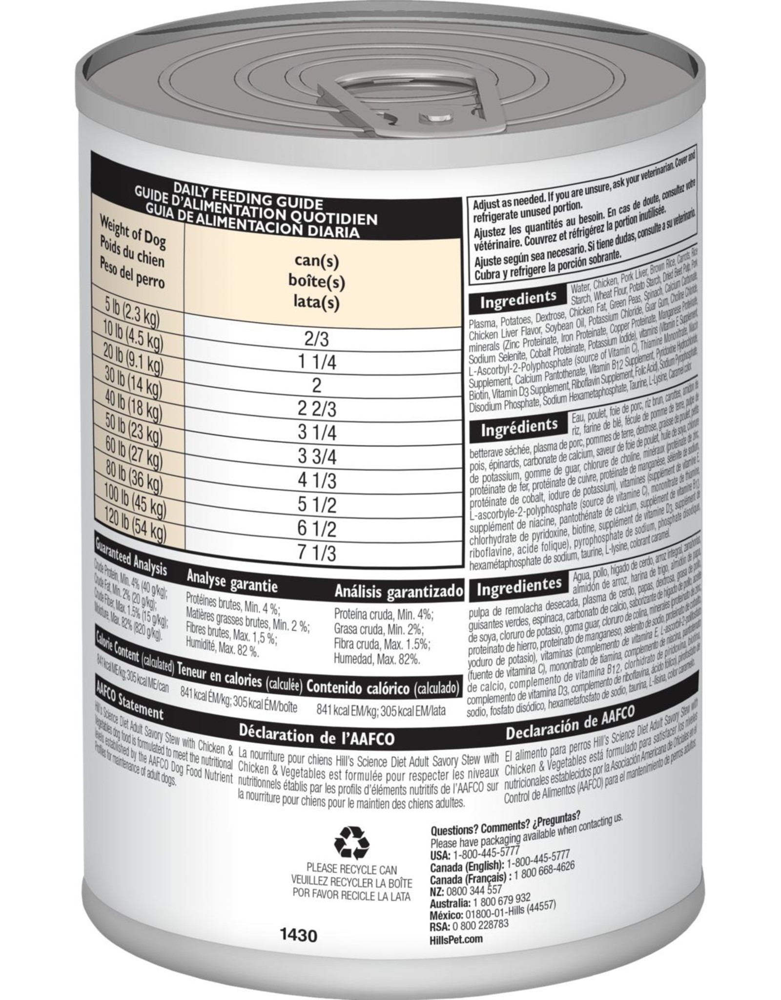 Hill's Science Diet HILL'S SCIENCE DIET DOG ADULT SAVORY STEW CHICKEN & VEGETABLES CAN 12.8OZ CASE OF 12