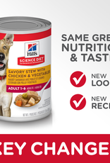Hill's Science Diet HILL'S SCIENCE DIET DOG ADULT SAVORY STEW CHICKEN & VEGETABLES CAN 12.8OZ CASE OF 12