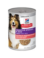 Hill's Science Diet HILL'S SCIENCE DIET DOG ADULT SENSITIVE STOMACH & SKIN SALMON CAN 12.8OZ CASE OF 12