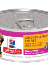 Hill's Science Diet HILL'S SCIENCE DIET DOG ADULT SMALL & MINI CHICKEN CAN 5.8OZ CASE OF 24