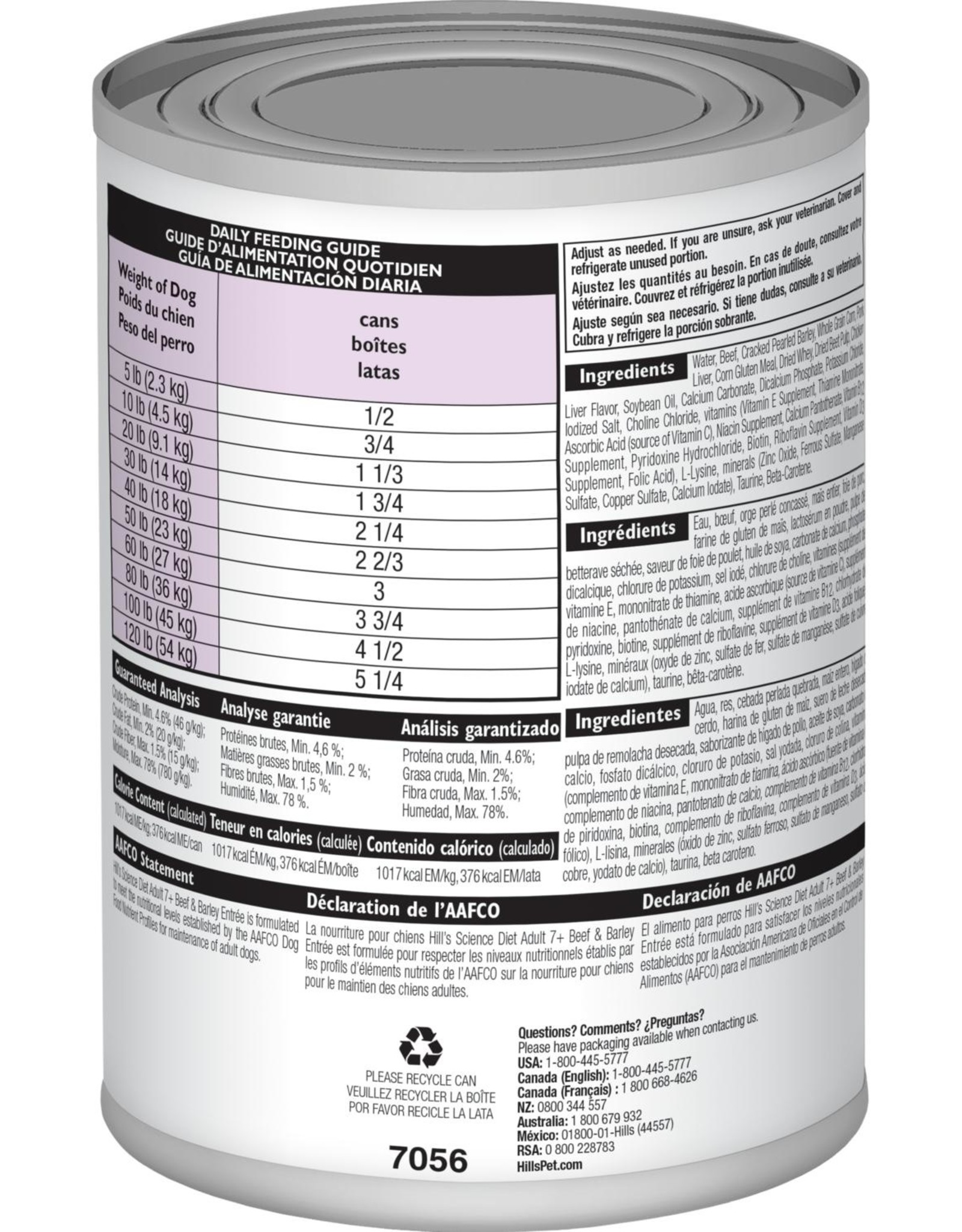 Hill's Science Diet HILL'S SCIENCE DIET DOG MATURE BEEF & BARLEY CAN 13OZ CASE OF 12