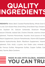 Hill's Science Diet HILL'S SCIENCE DIET DOG MATURE BEEF & BARLEY CAN 13OZ CASE OF 12