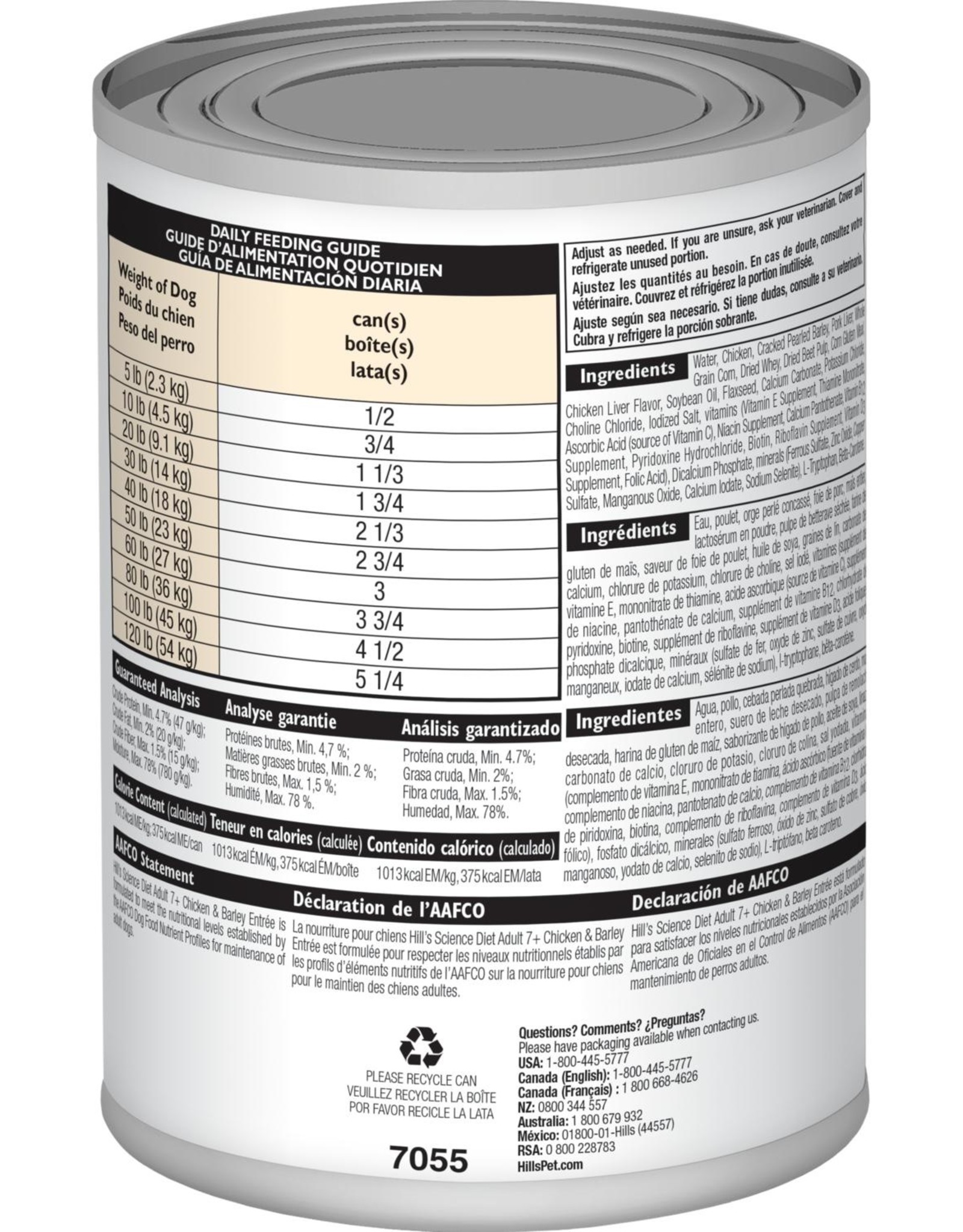 Hill's Science Diet HILL'S SCIENCE DIET DOG MATURE CHICKEN & BARLEY CAN 13 OZ CASE OF 12