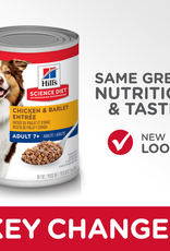 Hill's Science Diet HILL'S SCIENCE DIET DOG MATURE CHICKEN & BARLEY CAN 13 OZ CASE OF 12