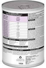 Hill's Science Diet HILL'S SCIENCE DIET DOG MATURE SAVORY STEW BEEF & VEGETABLES CAN 12.8OZ CASE OF 12