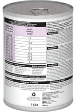 SCIENCE DIET HILL'S SCIENCE DIET DOG MATURE SAVORY STEW BEEF & VEGETABLES CAN 12.8OZ CASE OF 12
