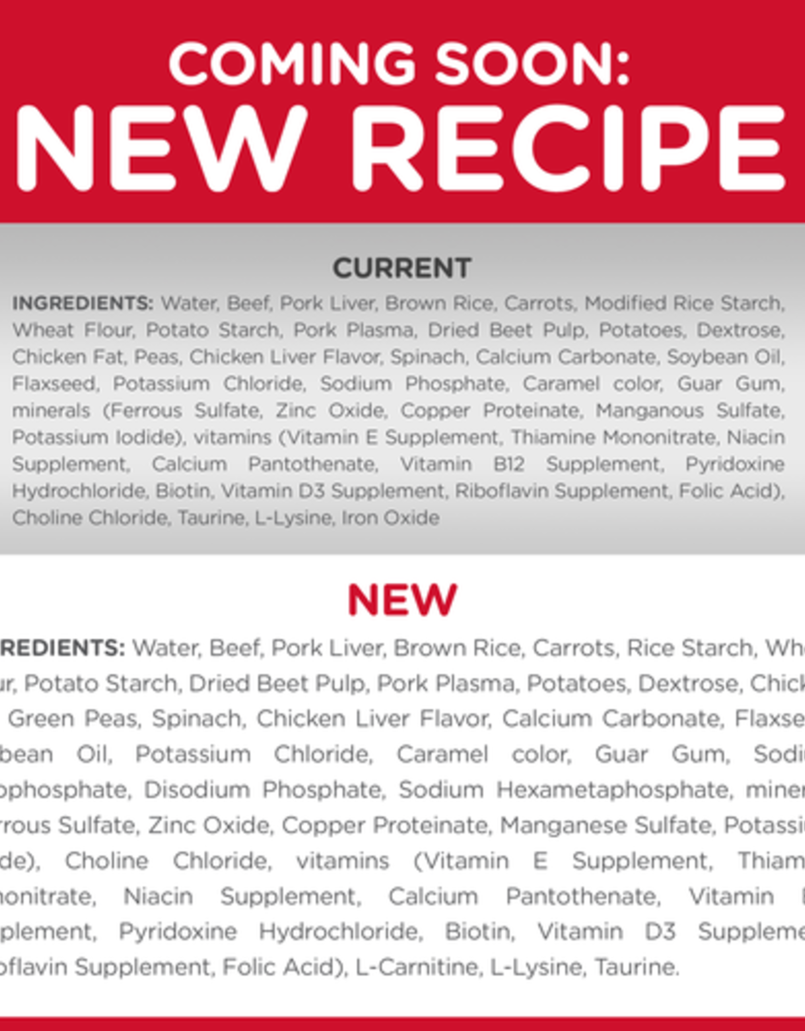 Hill's Science Diet HILL'S SCIENCE DIET DOG MATURE SAVORY STEW BEEF & VEGETABLES CAN 12.8OZ CASE OF 12
