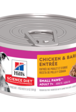 Hill's Science Diet HILL'S SCIENCE DIET DOG MATURE SMALL & MINI CHICKEN CAN 5.8OZ CASE OF 24